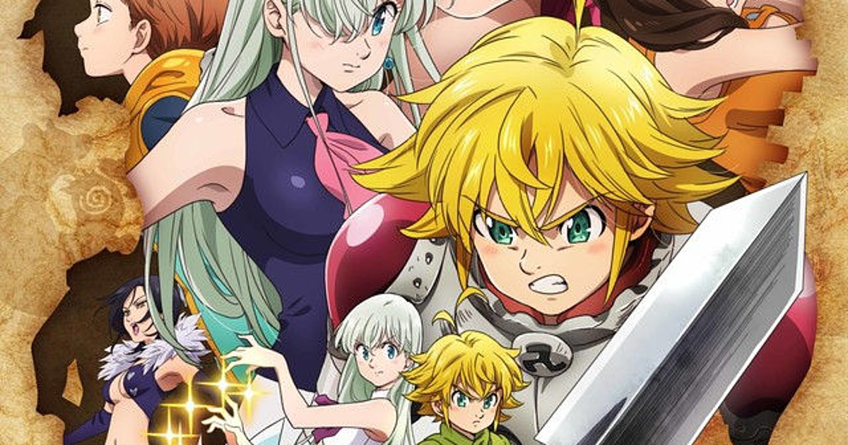 Seven Deadly Sins: Wrath of the Gods Anime Gets New Trailer