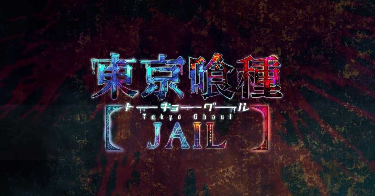 Tokyo Ghoul Carnaval – out now on iOS and Android