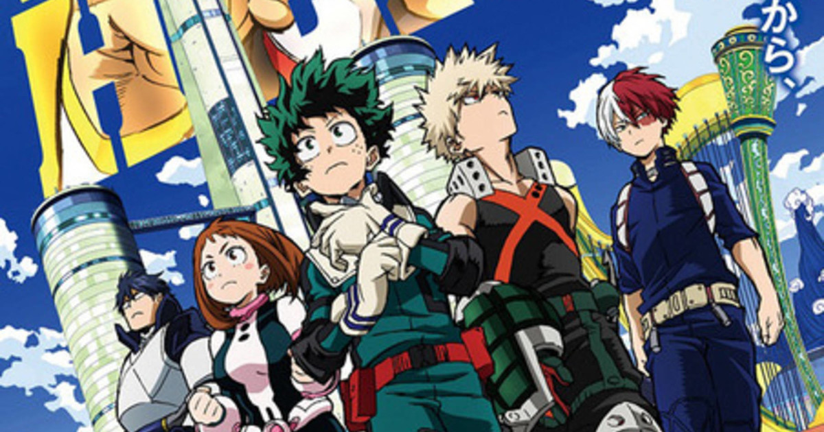 My Hero Academia: what you need to know about the biggest superhero anime -  The Verge