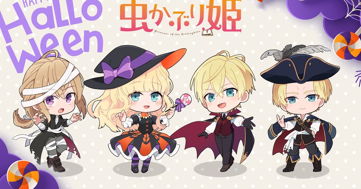 Halloween  Code geass, Anime, Chibi