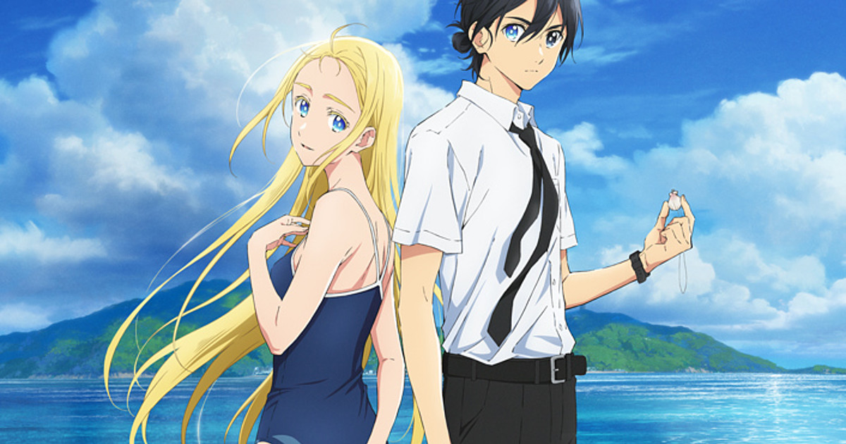 Summertime Render Anime Premieres this Spring - Niche Gamer