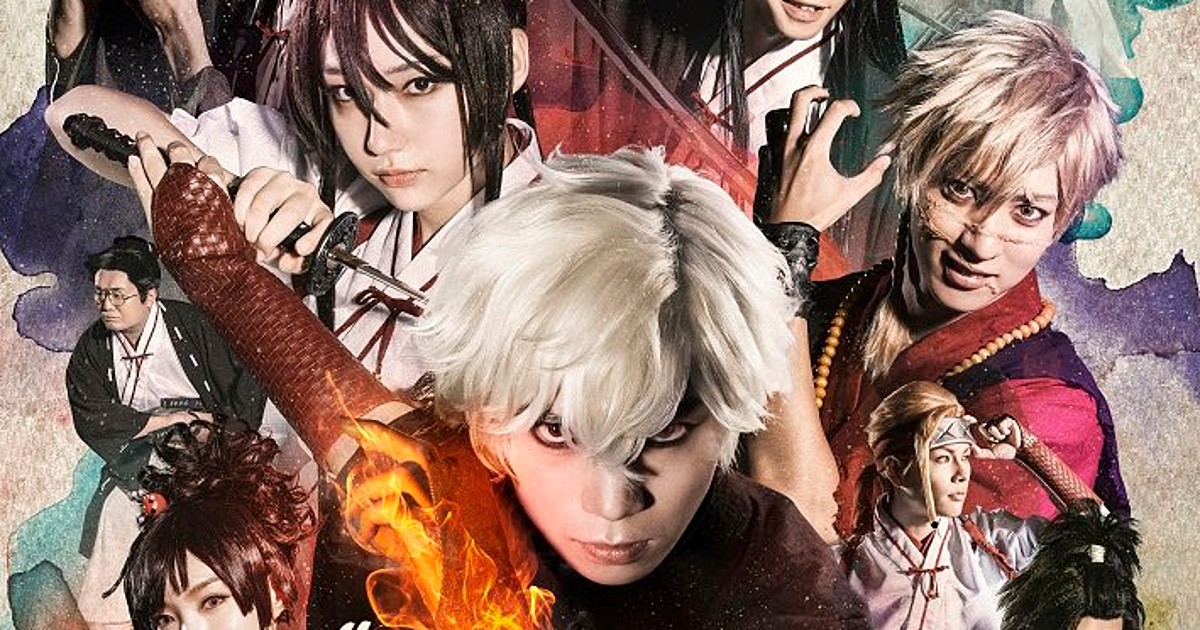 Hell's Paradise: Jigokuraku ganha novo trailer e estreia em abril