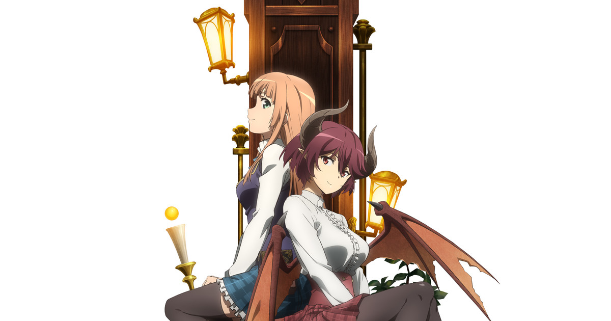 Mysteria Friends' Anime Based off 'Rage of Bahmut' Mobile Game Is