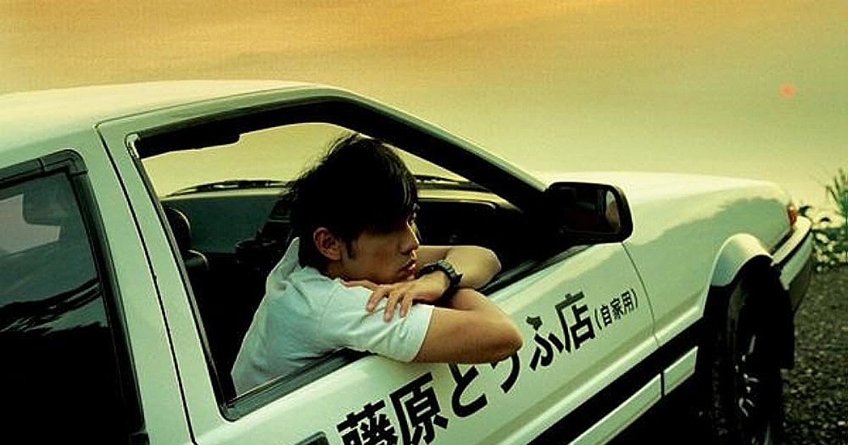 Initial D Movie: Sung Kang to Direct Live-Action Adaptation of Hit Racing  Anime