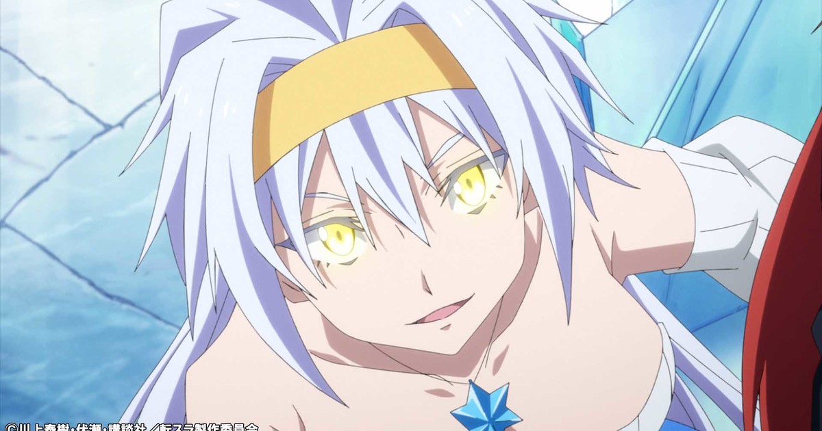 That Time I Got Reincarnated as a Slime S2 Back in Fall!
