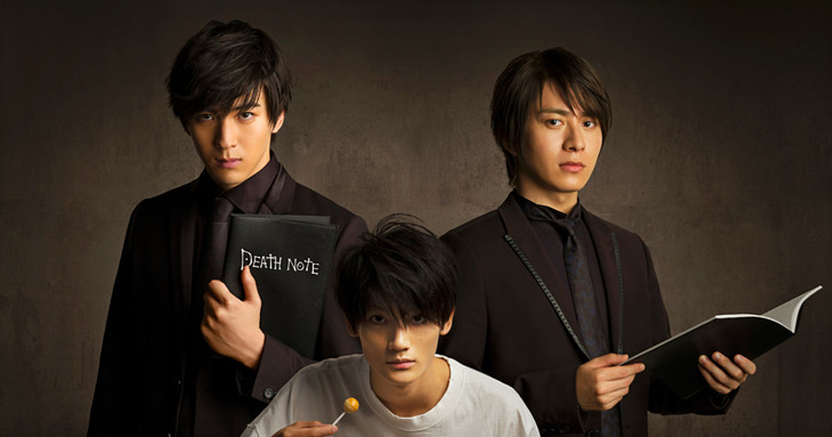 News about Death Note