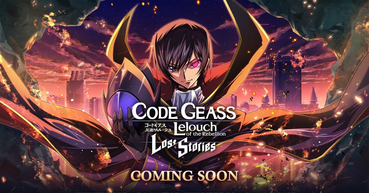 Code Geass Anime Gets New Musical Adaptation in September 2023 -  Crunchyroll News