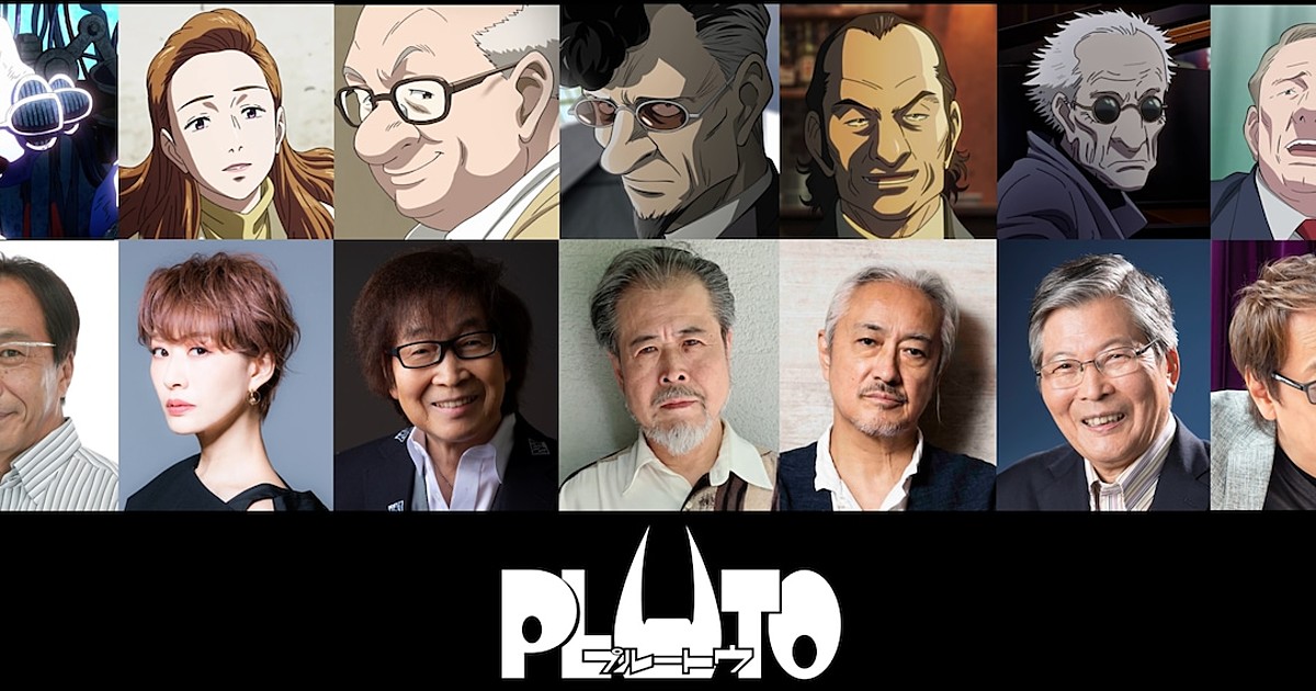 Pluto Netflix Anime Cast, Characters & Voice Actors