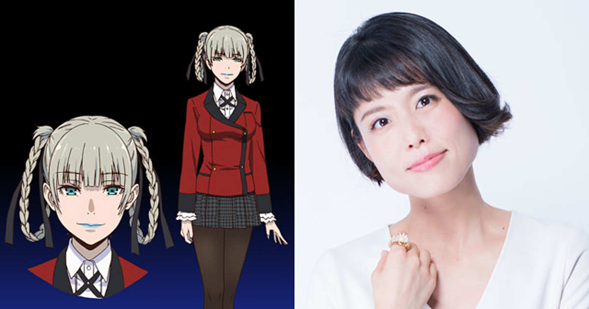 Kakegurui Voice Anime Comparison (Twin) : r/Kakegurui