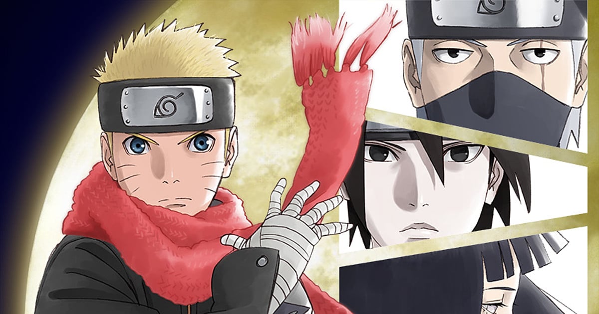 The Last Naruto Film To Play In Singapore News Anime News Network