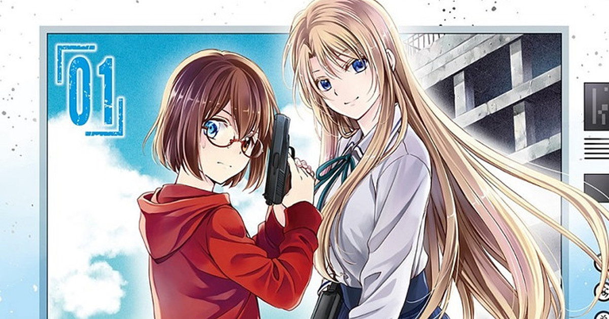 Otherside Picnic GN 1 - Review - Anime News Network