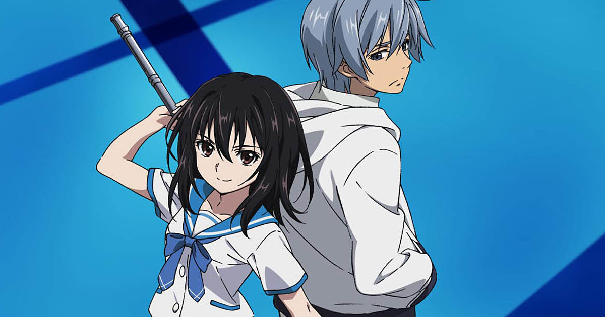  Strike the Blood DVD/BD TV Series Collection : Risa