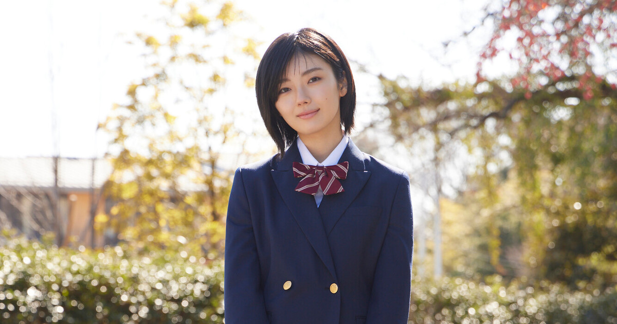 Blue Spring Ride Debuts Trailer for Live-Action Series