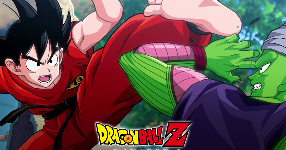 Dragon Ball Z Kakarot DLC 5 será lançada dia 17 de agosto