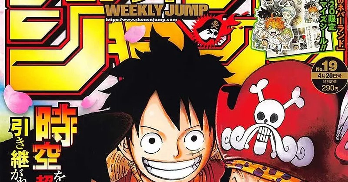 Weekly Shonen Jump Magazine Delays Issue Due To Possible Covid 19 Infection News Anime News Network
