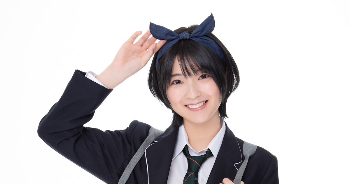 Kiramager's Mio Kudo Cast in Rent-A-Girlfriend Drama Adaptation – The  Tokusatsu Network