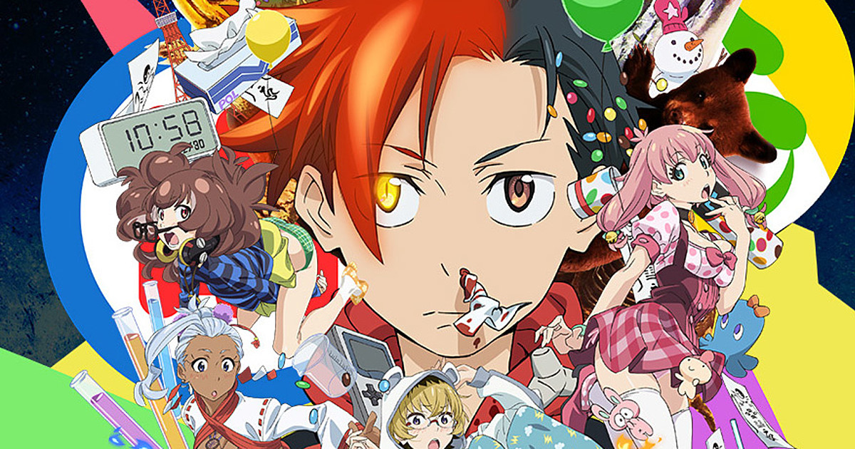 Not pants A review of Punch Line