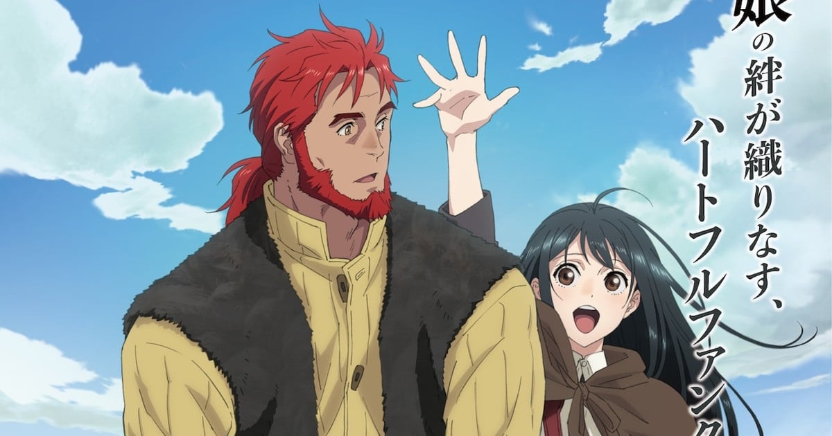 Anime 'Konosuba God's Blessing On This Wonderful World' To Return In 2024  With Season 3