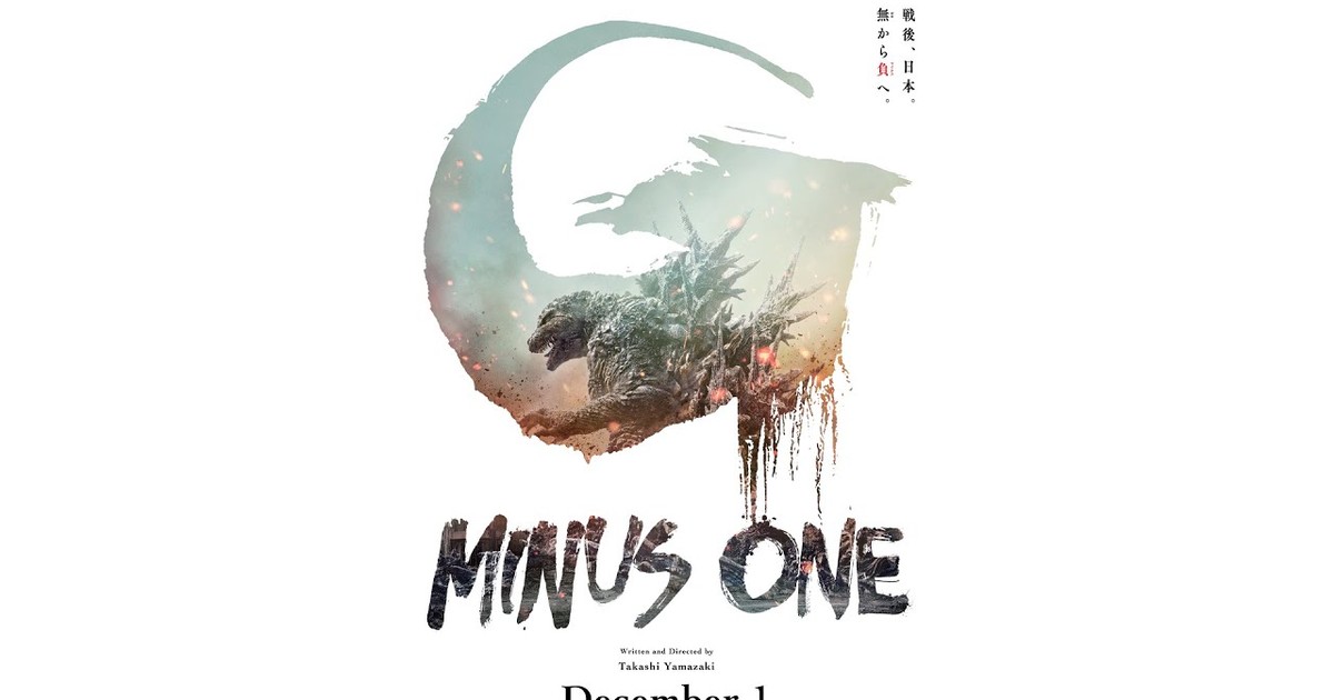 Takashi Yamazaki s New Godzilla Minus One Film Opens in U.S