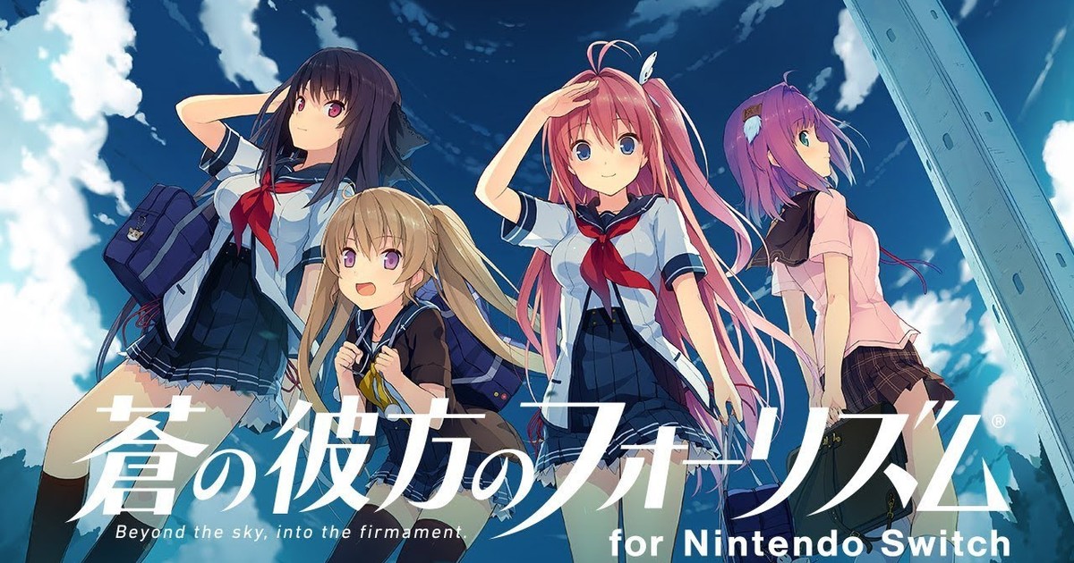 Aokana Four Rhythm Across The Blue Switch Game S Video Reveals March 29 Release Date News Anime News Network