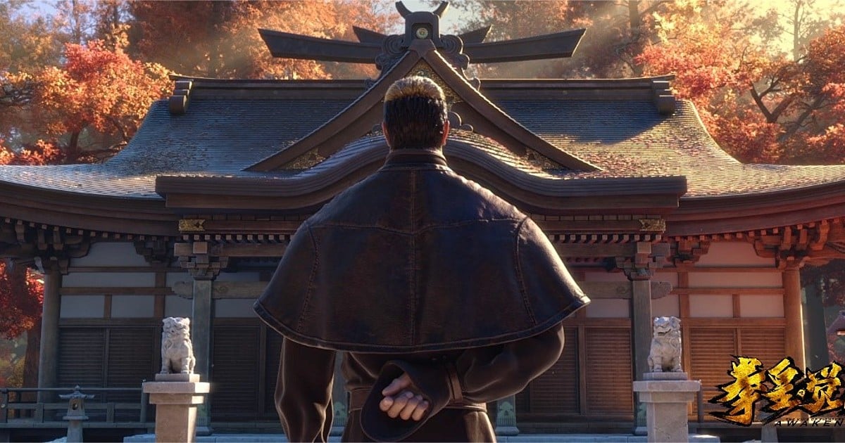 Trailer: 'The King of Fighters: Awaken' - Far East Films