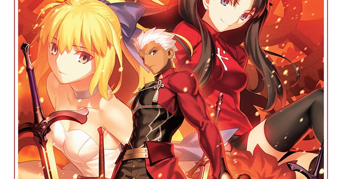 Fate/Stay Night: Unlimited Blade Works Complete Blu-Ray Box Set