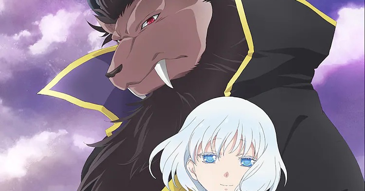 Sacrificial Princess and the King of Beasts Anime Releases First Teaser  Trailer, Key Visual - Crunchyroll News