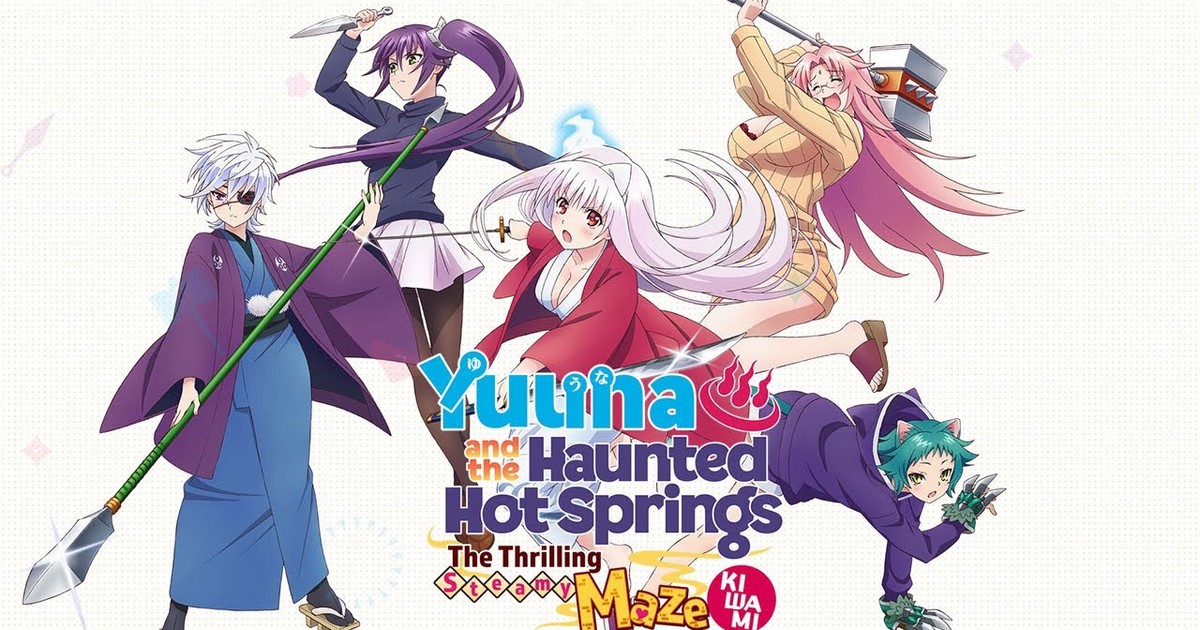 Crunchyroll Adds Yuuna and the Haunted Hot Springs to Summer 2018  Simulcasts - Anime Herald