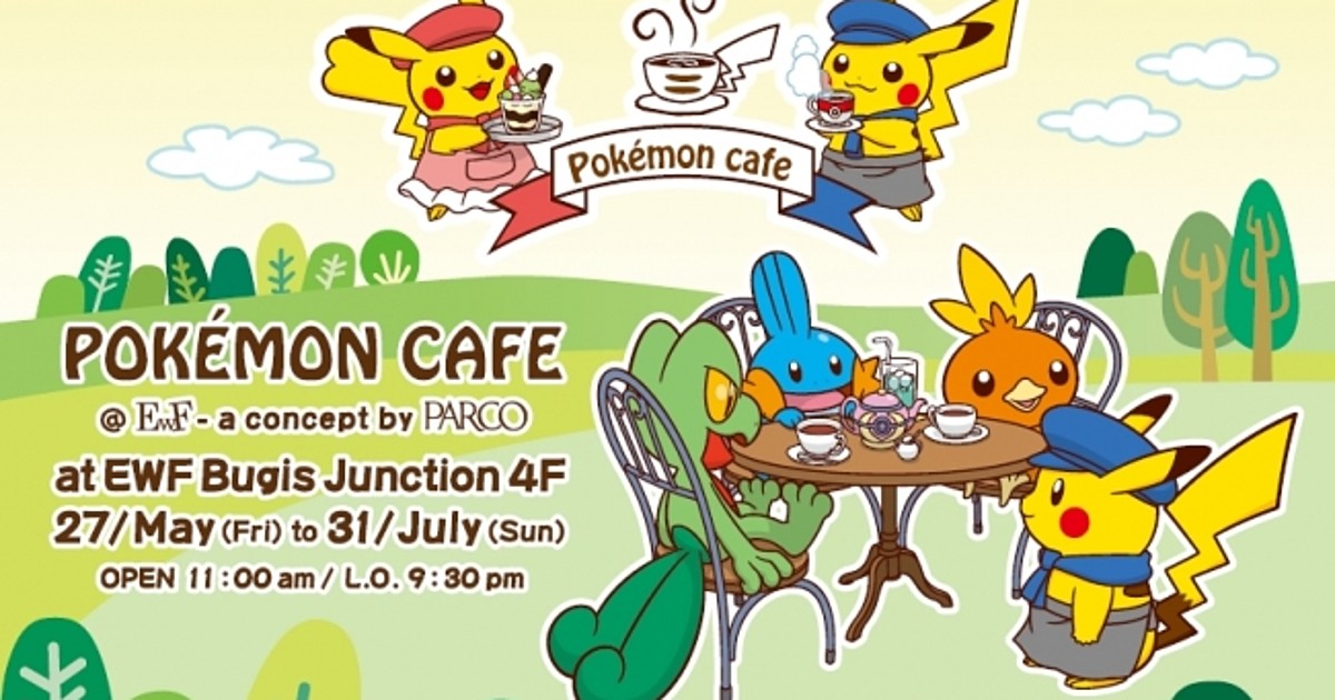 Pokemon Cafe Heads To Singapore From May To July News Anime News Network