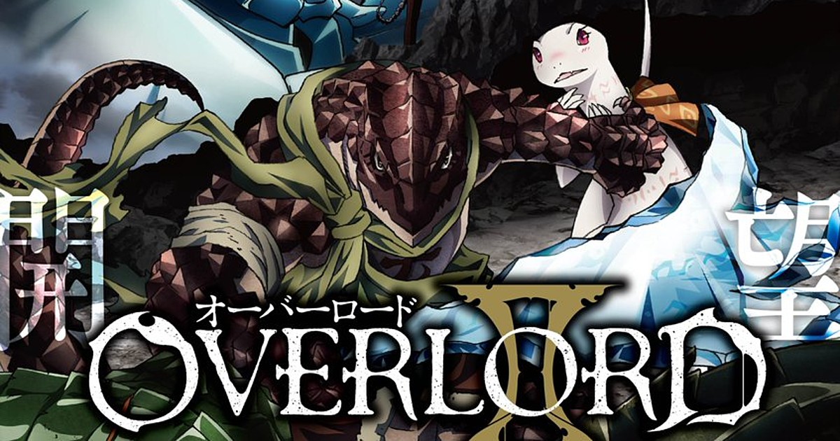 Overlord: Ple Ple Pleiades - Overlord Specials, Overlord Ple Ple Pleiades -  Animes Online
