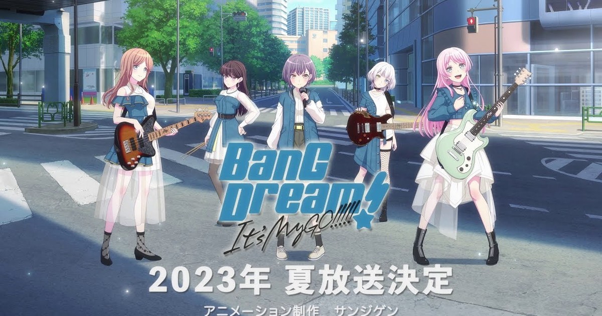 BanG Dream! Franchise Adds A Five-member New Band MyGO!!!!! - Crunchyroll  News
