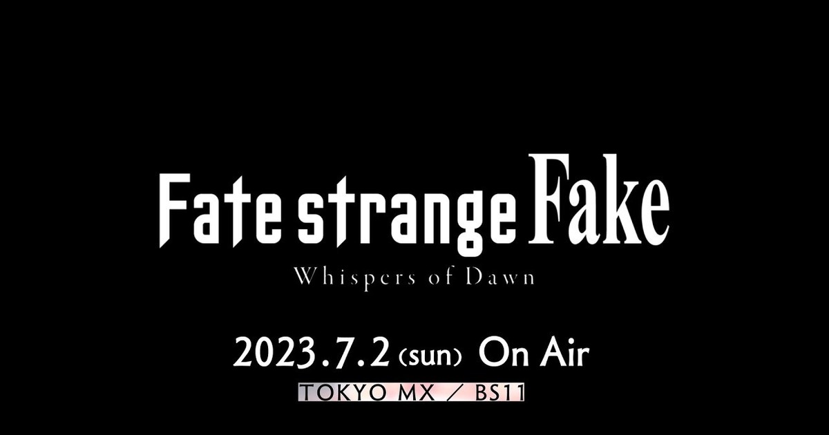 Fate/Strange Fake Announces TV Anime Adaptation With a Teaser Visual,  Trailer