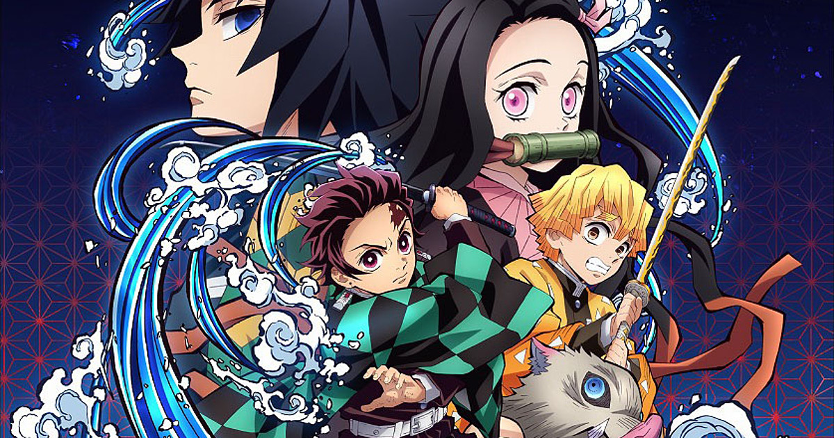 Demon Slayer Console Game Also Gets Xbox Series Release News Anime News Network