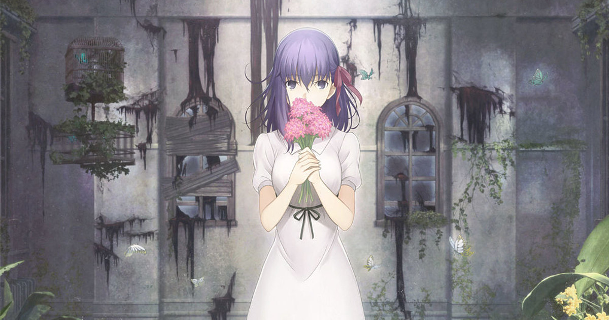 Fate Stay Night Heaven S Feel I Presage Flower Movie Review Anime News Network