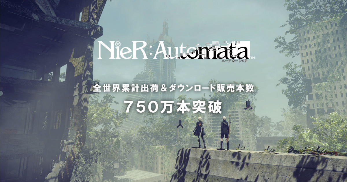 Stream ArtYaya23  Listen to nier automata playlist online for