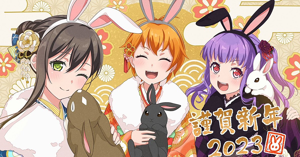 The Top 10 Best Spring 2023 Anime so far
