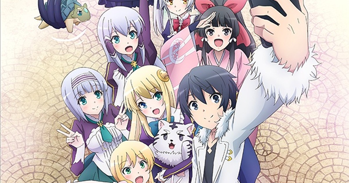 Anime Review: In Another World with my Smartphone (2017) by