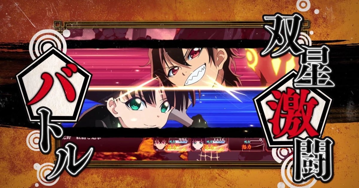 Qoo News] Preview of Twin Star Exorcists on PS Vita revealed