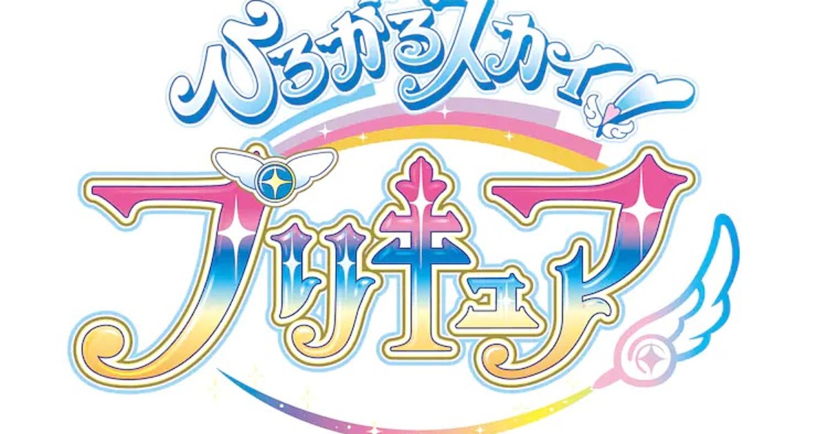 Toei Animation Reveals Tropical-Rouge! Precure TV Anime for 2021 - News -  Anime News Network