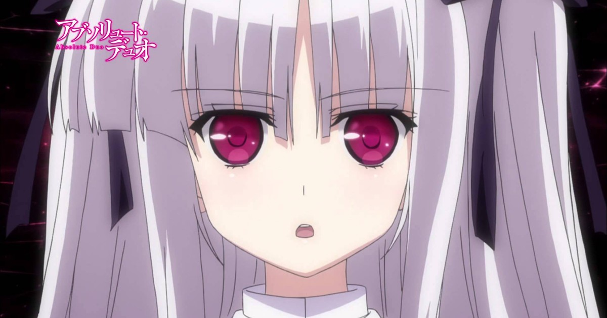VIDEO: Absolute Duo Anime Planned - Crunchyroll News