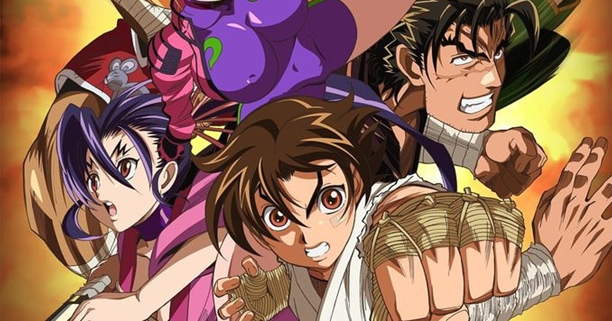 Kenichi The Mightiest Disciple - Review — Maxi-Geek