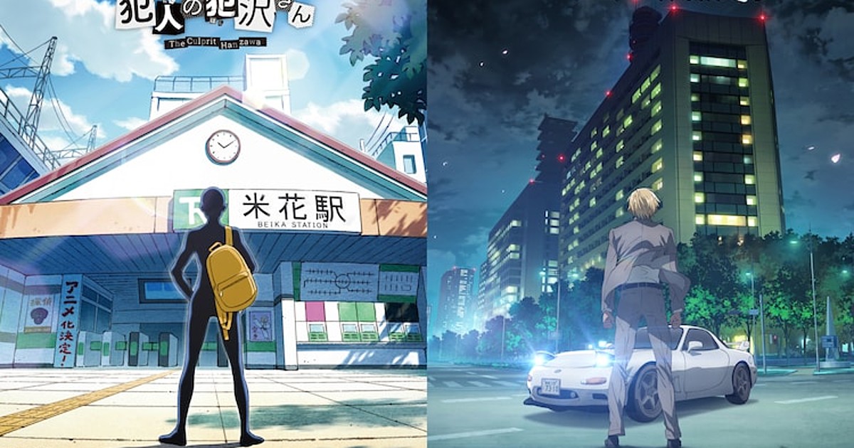 Netflix to Stream Detective Conan Spinoff Anime Zero's Tea Time, The  Culprit Hanzawa Worldwide - News - Anime News Network