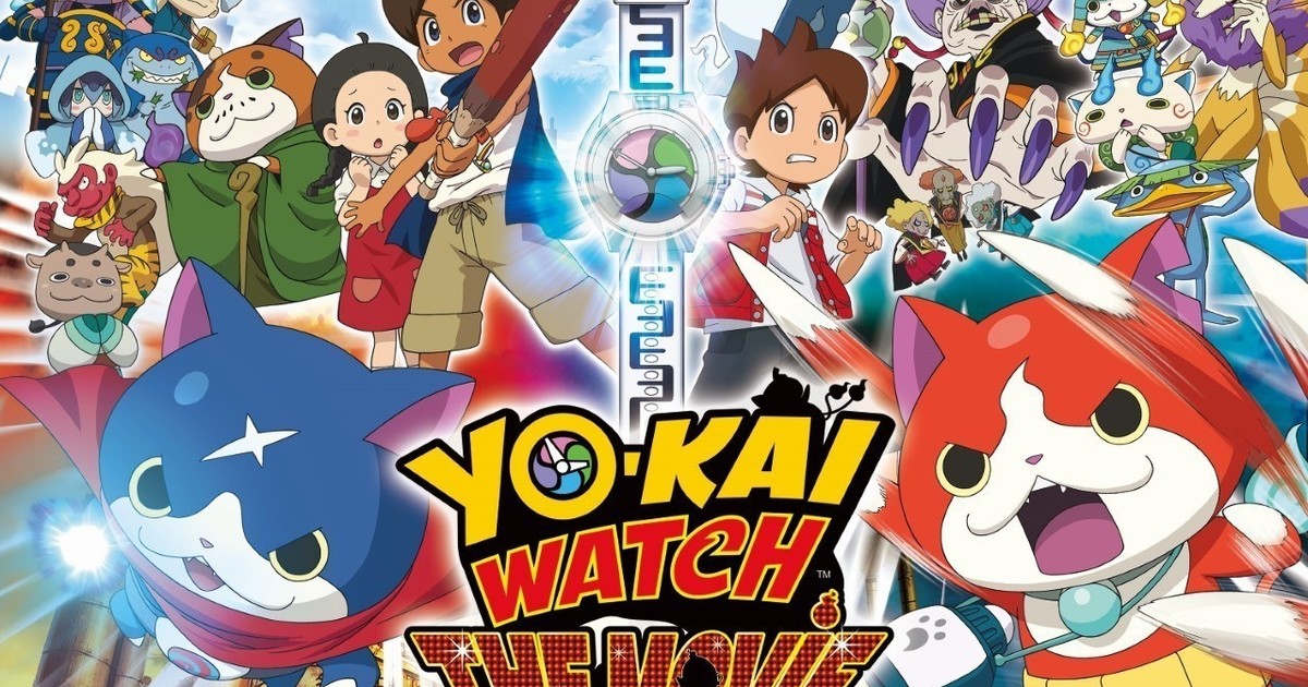 Yo-Kai Watch-5 - Shota Briefs