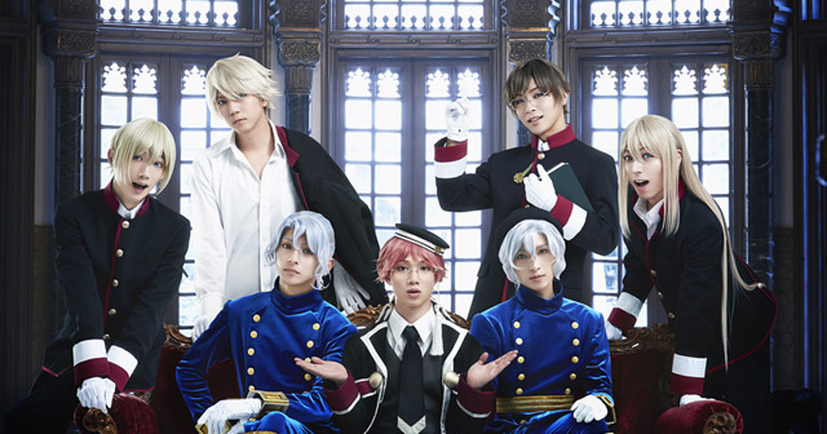 The Royal Tutor Anime Film, Musical Casts Shōhei Hashimoto, Shōgo Sakamoto  - News - Anime News Network