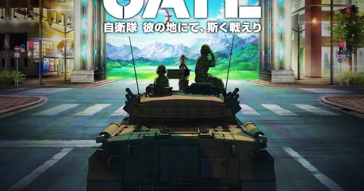 Gate: Thus the Japanese Self-Defense Force Fought in Their Land (Anime) -  Episodes Release Dates