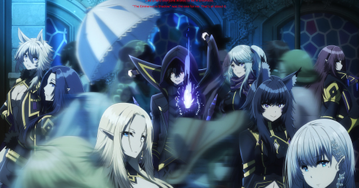 The Eminence in Shadow (light novel) - Anime News Network