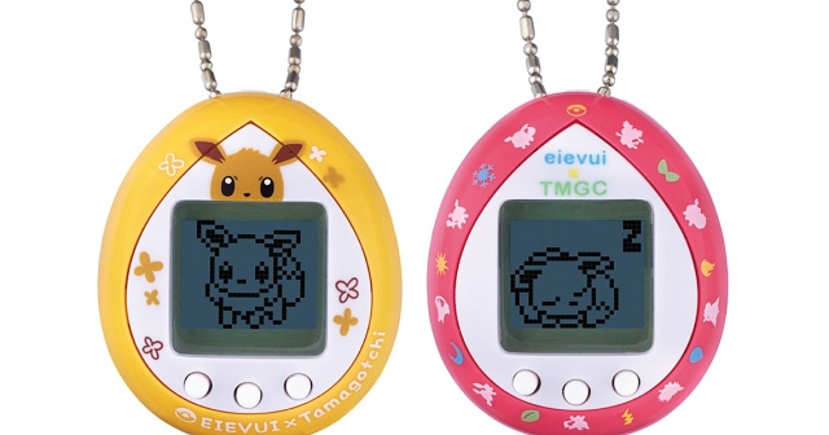 Pokemon Tamagotchi Featuring Eevee is the Ultimate Crossover for Nostalgic  90s Kids – grape Japan