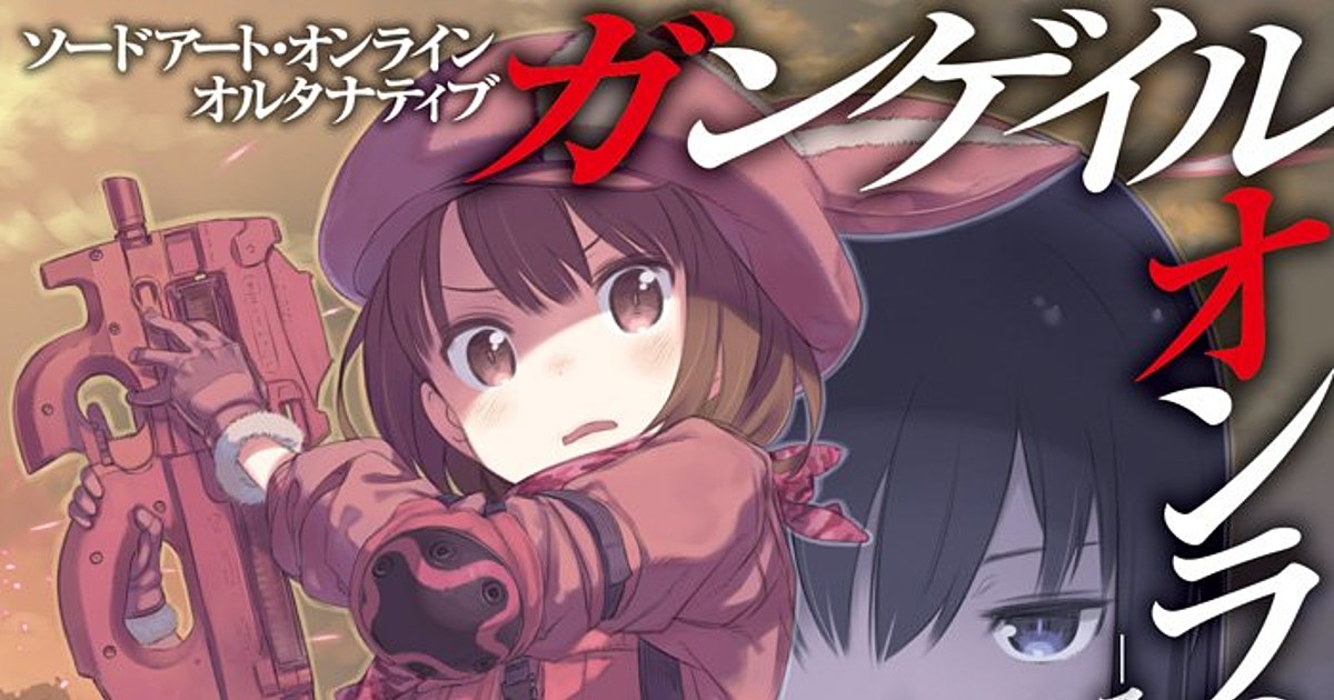 Yen Press Adds Worldend: What Do You Do at the End of the World