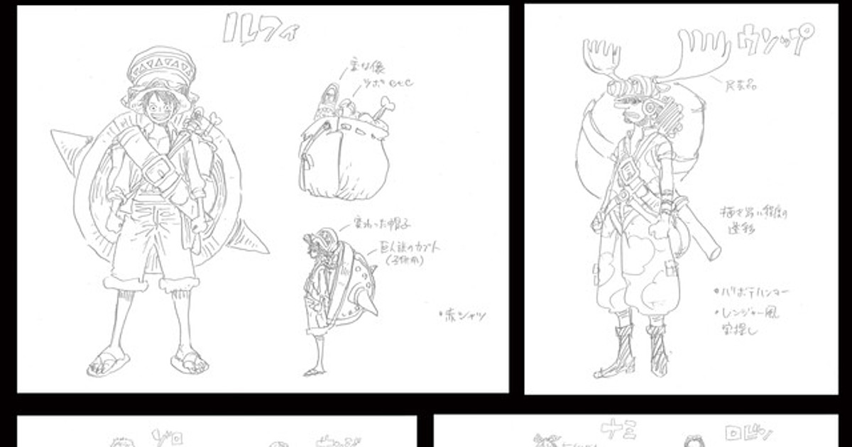 One Piece Stampede drafts of 2 characters by kawaibear7 on DeviantArt