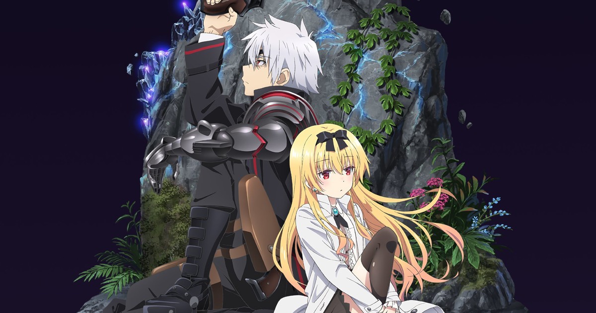 Arifureta - From Commonplace to World's Strongest Anime's 2nd Season Debuts  in January 2022 - News - Anime News Network